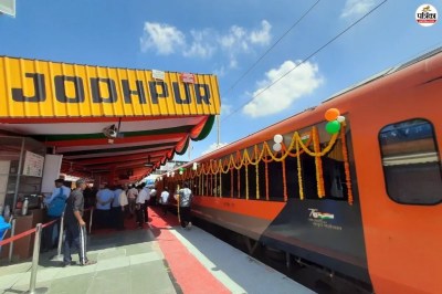 Jodhpur Vande Bharat