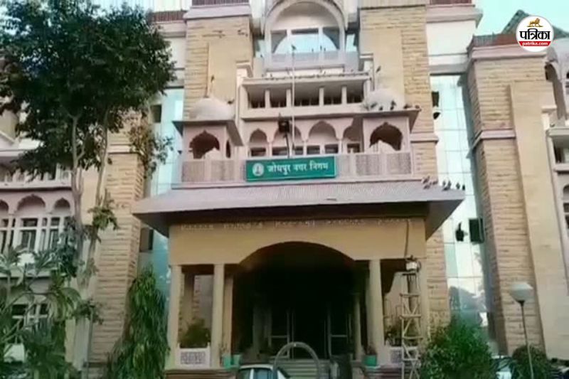 Rajasthan Municipal Body Elections a Jodhpur new delimitation plan is ready after draft finalizing reservation lottery