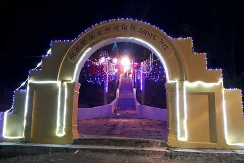 Kankali mata mandir