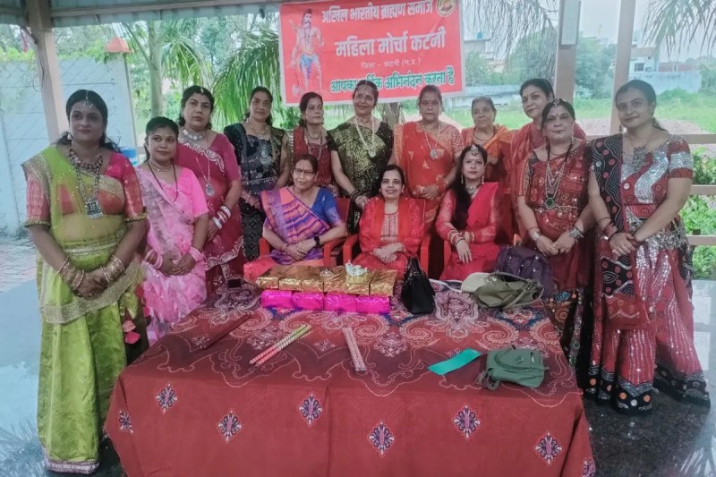 unique example of social service