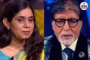 Kalpana Chawla KBC question, UPSC topper fails on KBC, UPSC vs KBC question 2025, Kalpana Chawla trivia question, KBC 2025 viral moment, UPSC topper on Kaun Banega Crorepati,