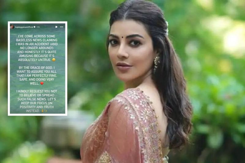 Kajal Aggarwal publicly denied on Death fatal road accident news