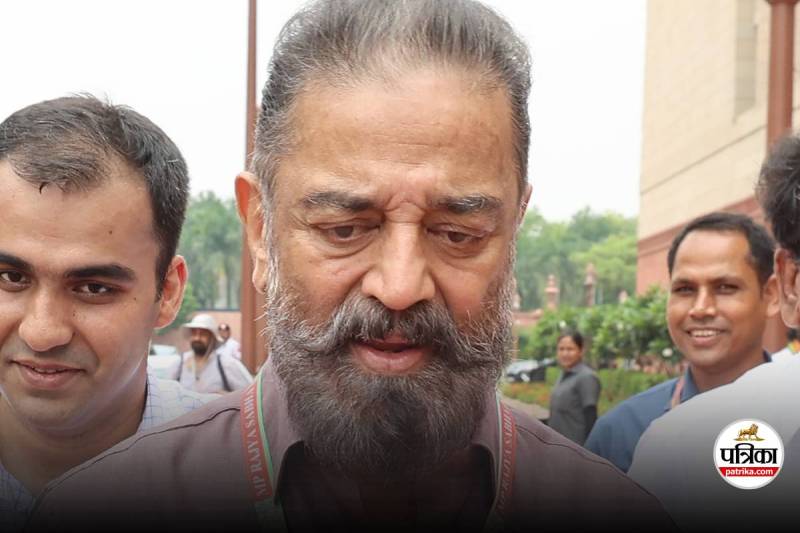 Kamal Hasan Commented on Vote Chori Allegation