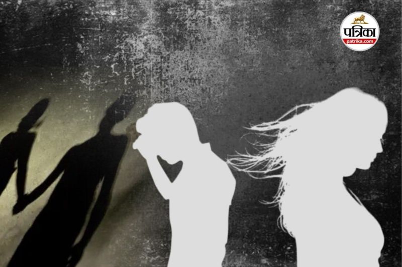 Karnataka Love Triangle Murder