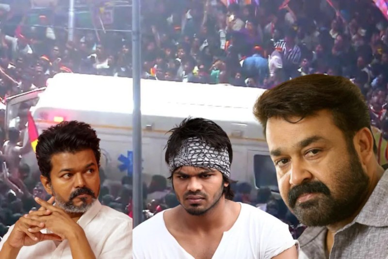 Karur Stampede Latest Update