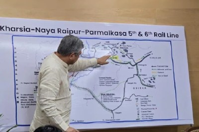 CG Rail Line