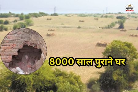 Kheda-civilization-1