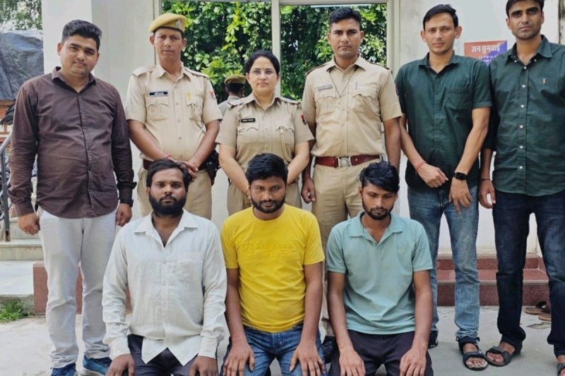 Kota Police nabbed criminals