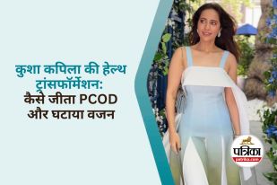 Kusha Kapila Weight Loss Journey