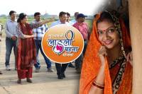 Ladli Behana Yojana 29 installment