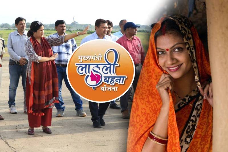 Ladli Behana Yojana 29 installment