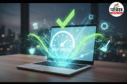 Laptop Speed: लैपटॉप या डेस्कटॉप की स्पीड है कम? इन आसान तरीकों से बनाएं अपने
सिस्टम को तेज और फास्ट - image
