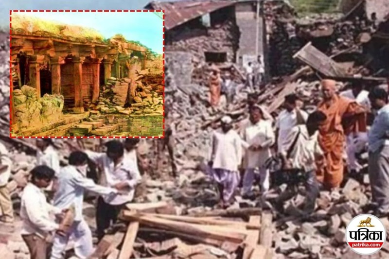 Latur earthquake 1993