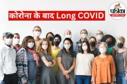 Long COVID Symptoms