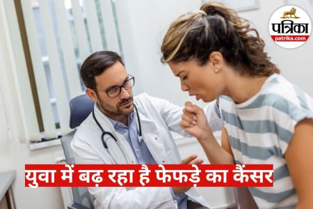 Lung Cancer in Young Adults