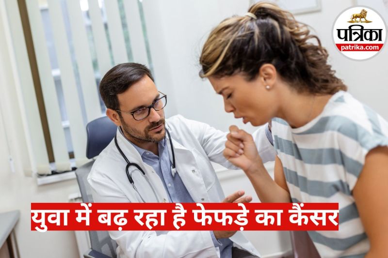 Lung Cancer in Young Adults