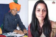 Beawar MLA daughter
