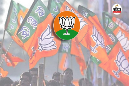 BJP leader surrounded and attacked in Bhopal in public on the road