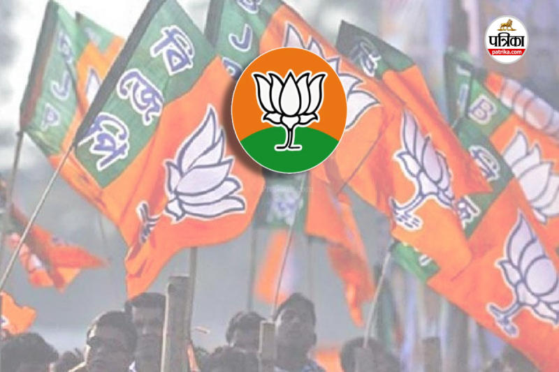 BJP leader surrounded and attacked in Bhopal in public on the road