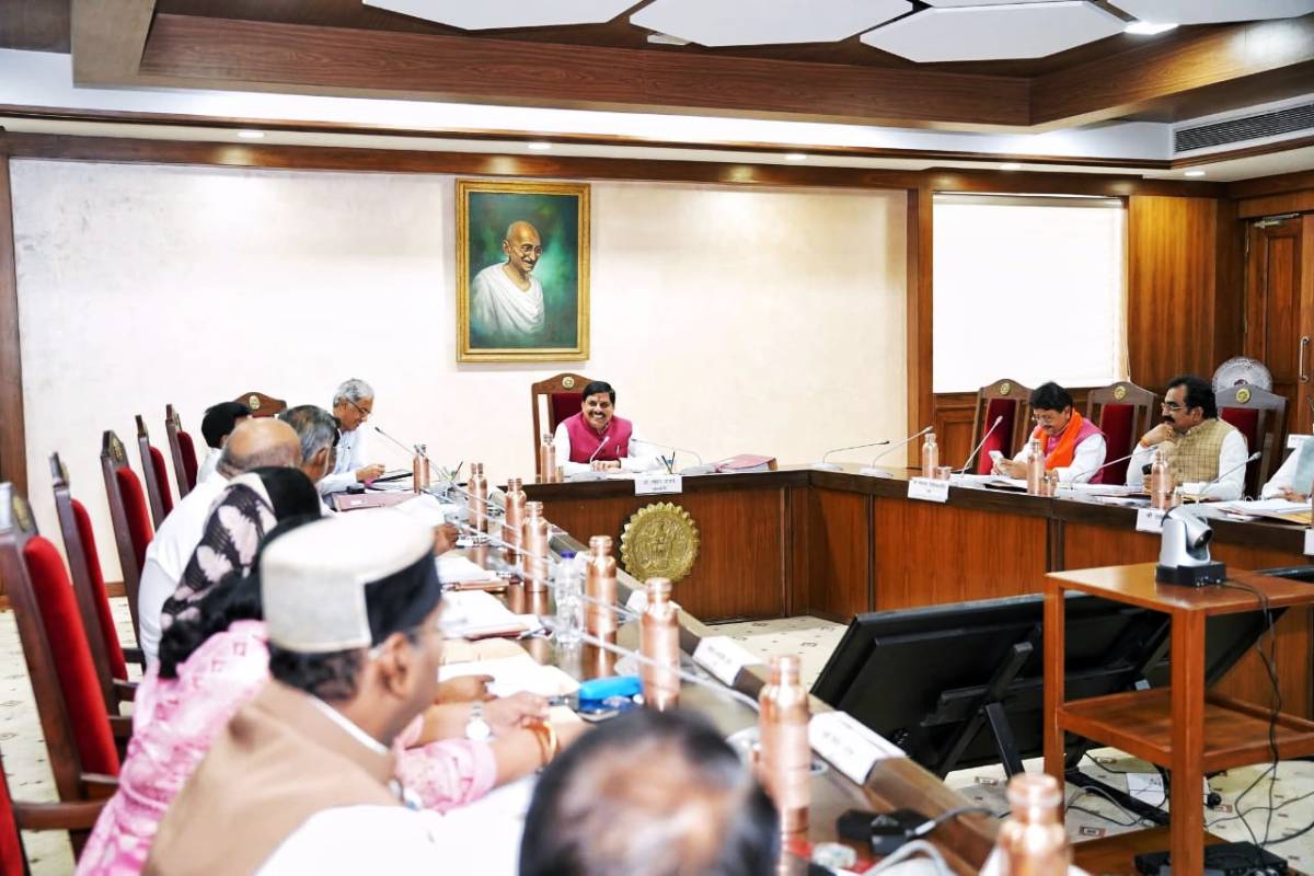 MP Cabinet Decision