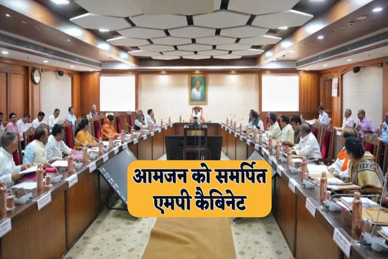 MP Cabinet Meeting