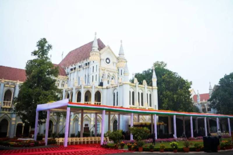 MP High Court pending case Status