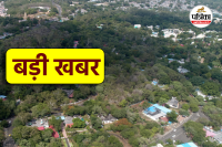 MP News western bypass