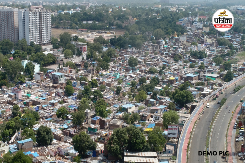 MP News (फोटो सोर्स : पत्रिका)