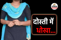 MP News