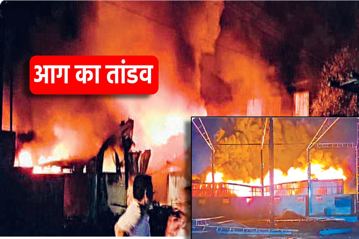 raisen news