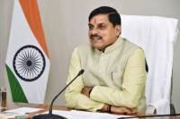 CM Mohan Yadav