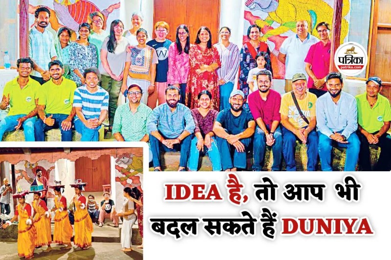 MP News Idea changed the world