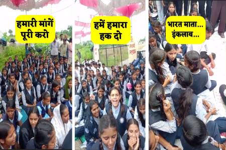MP News hindi
