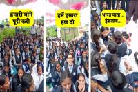 MP News hindi