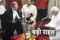 MP News supreme court launched first digital dashboard for motor accident compensation