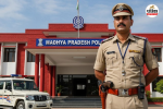 MP Police Constable Vacancy 2025