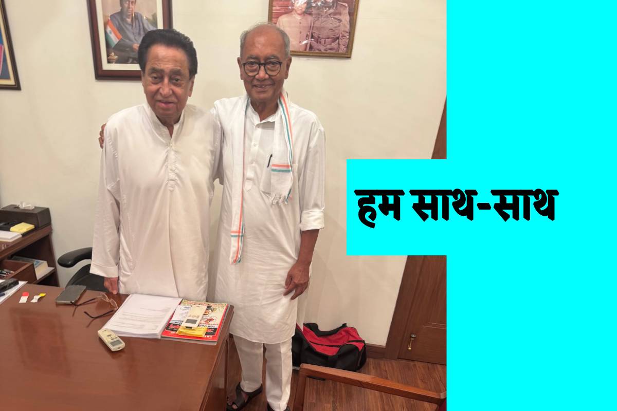 MP News