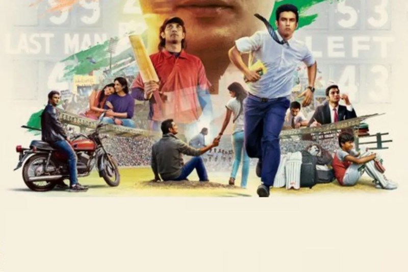 IND vs PAK: क्रिकेट और इमोशन का डबल डोज, सिर्फ मैदान पर नहीं, OTT पर भी जगा देशभक्ति का जज्बा