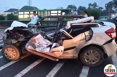 Maharashtra Accident News