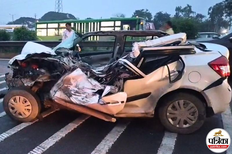 Maharashtra Accident News