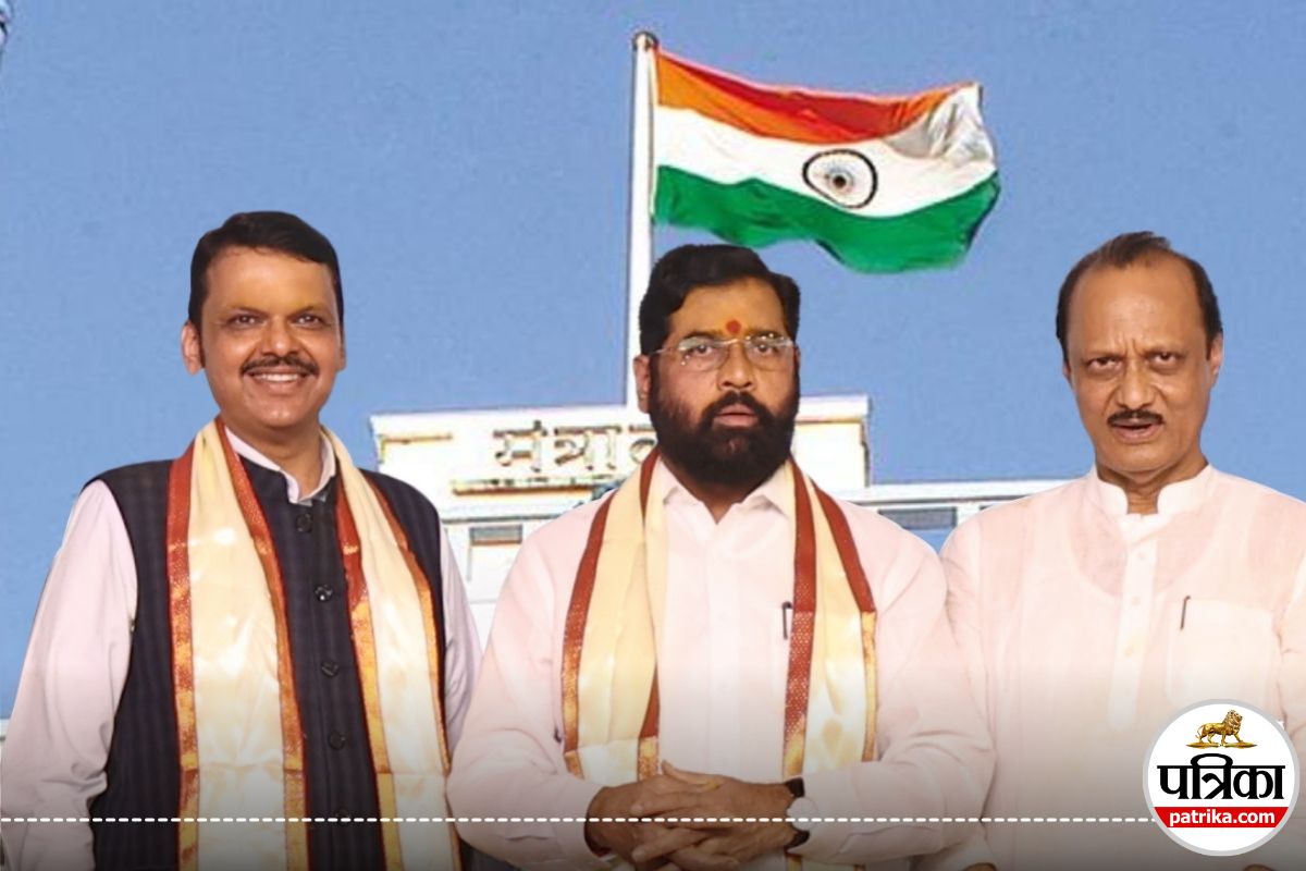Maharashtra Cabinet Dicision