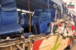 Big Accident: महाराष्ट्र परिवहन की बस ट्रक से टकराई, उड़े परखच्चे, यात्रियों में
मची चीख पुकार - image