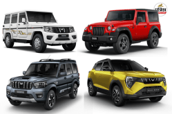 Mahindra Price Cut: महिंद्रा ने घटाए गाड़ियों के दाम, 1.56 लाख रुपये सस्ती हुई
Mahindra XUV 3XO, जानें थार, स्कॉर्पियो और अन्य का हाल - image