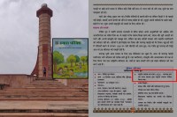 Mangarh Dham