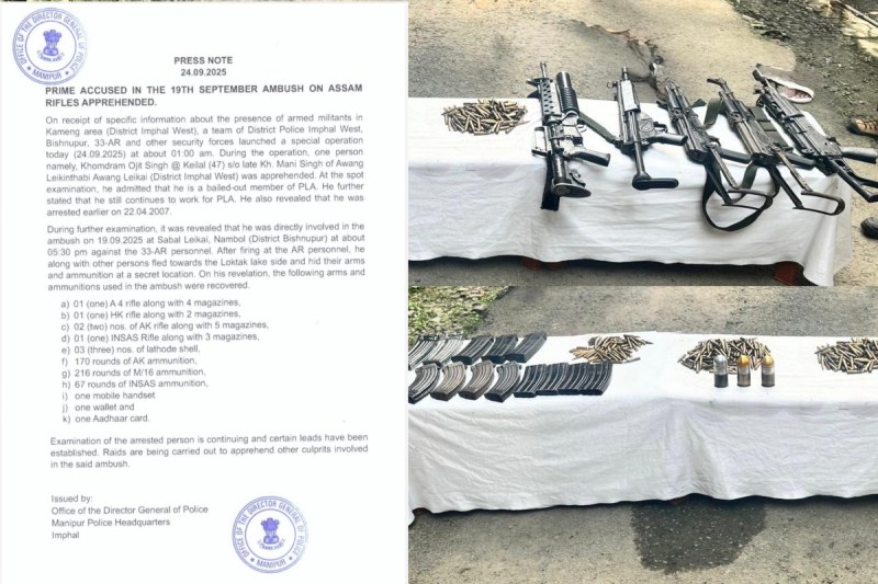 Main accused in attack on Assam Rifles convoy arrested