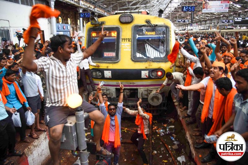 Maratha Reservation Protest