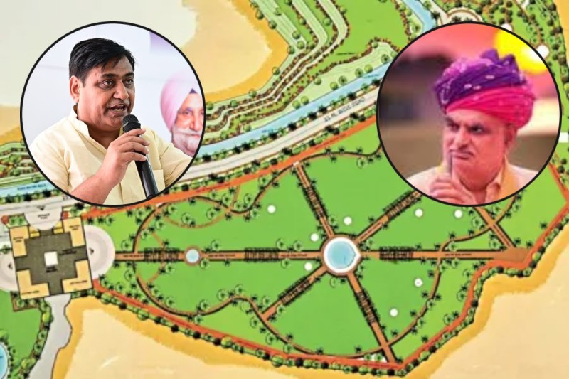 Master plan stuck in Sikar