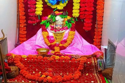 Mata Mandir News