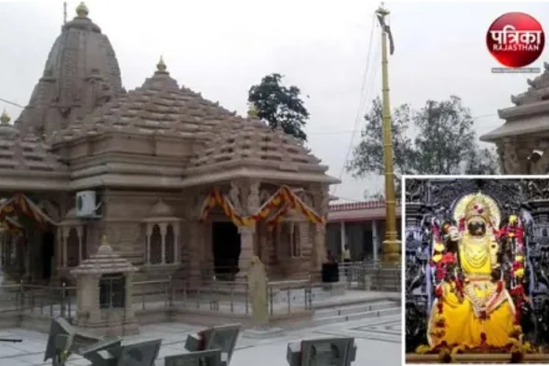 Mata Tripura Sundari Temple