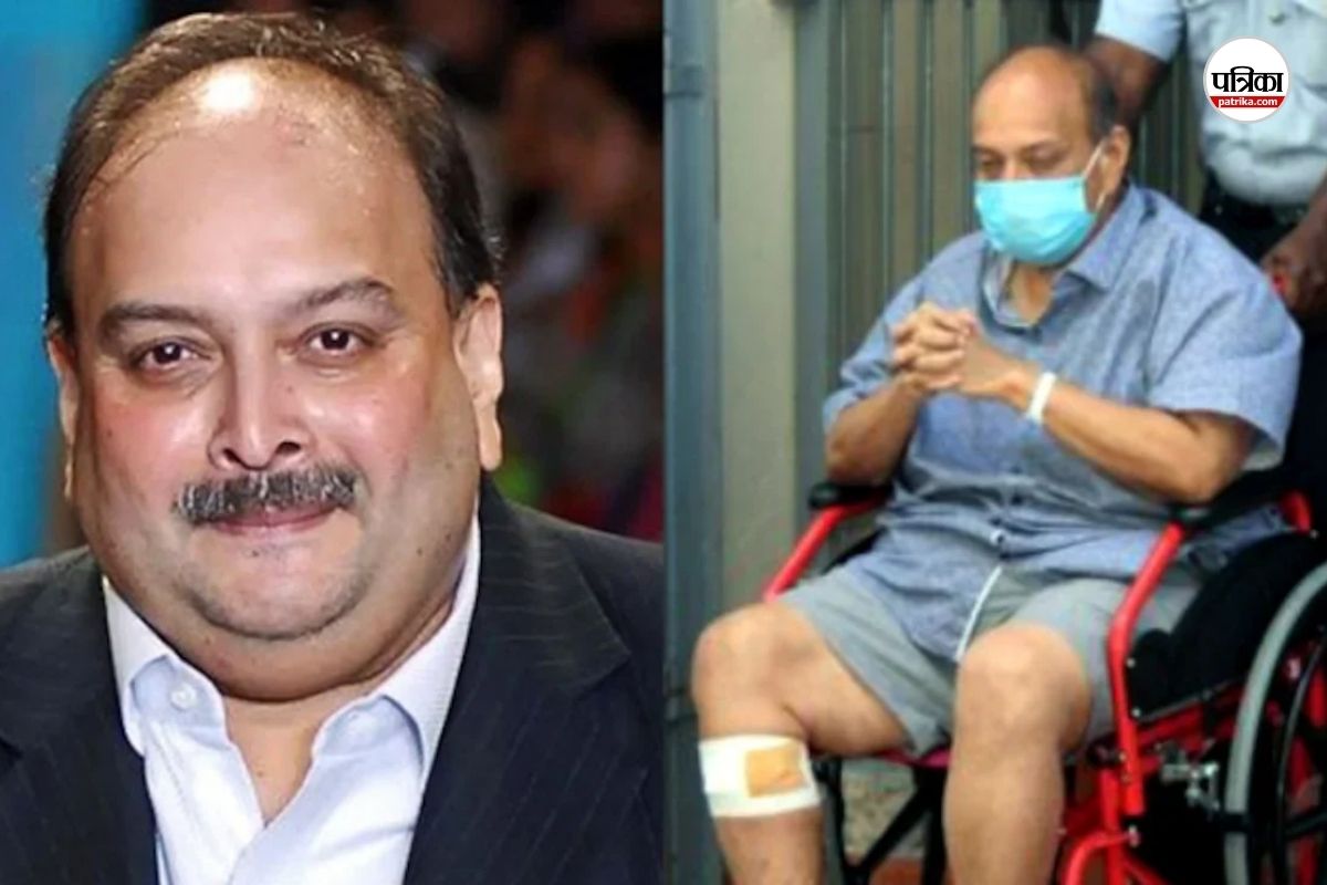 Mehul Choksi